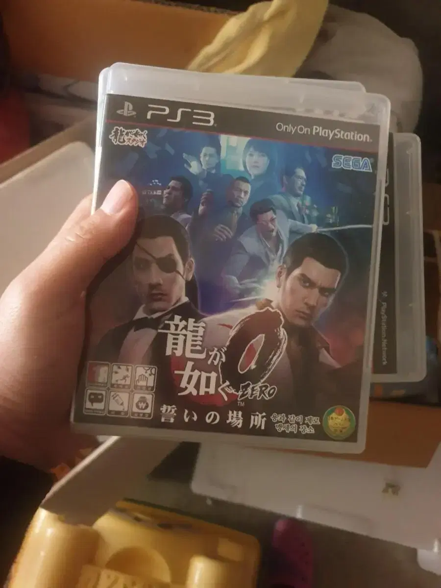 ps3 용과같이 제로 판매 합니다